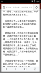 在菲律宾有结婚证回国后国内会认可吗，需要办理什么手续呢？_菲律宾签证网